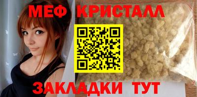 эйфоретик Донской