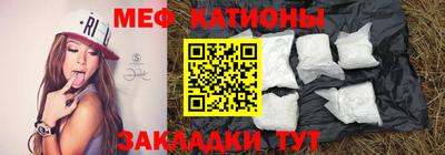 альфа пвп VHQ Дубна