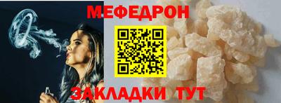 каннабис Донецк
