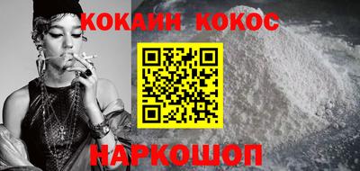 эйфоретик Донской