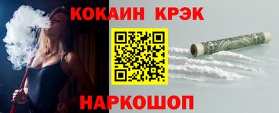 альфа пвп VHQ Дубна