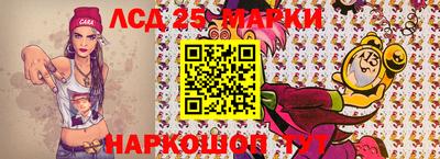 эйфоретик Донской
