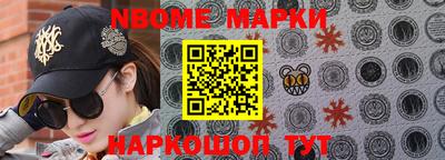 альфа пвп VHQ Дубна
