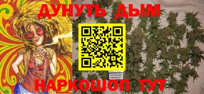 альфа пвп VHQ Дубна