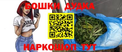 альфа пвп VHQ Дубна