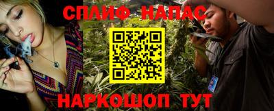 альфа пвп VHQ Дубна