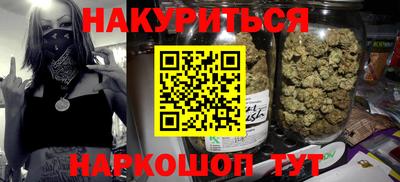 эйфоретик Донской
