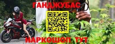 эйфоретик Донской