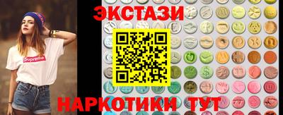 эйфоретик Донской