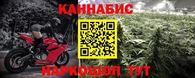 альфа пвп VHQ Дубна