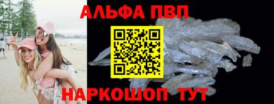 эйфоретик Донской