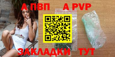 эйфоретик Донской