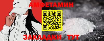 каннабис Донецк