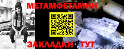 альфа пвп VHQ Дубна