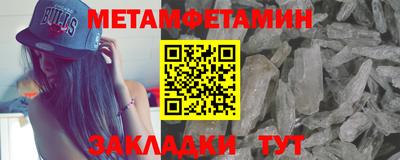 эйфоретик Донской