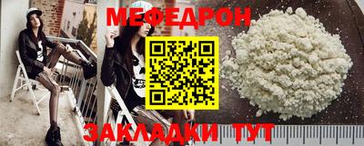 эйфоретик Донской