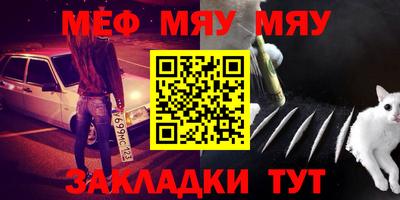 альфа пвп VHQ Дубна