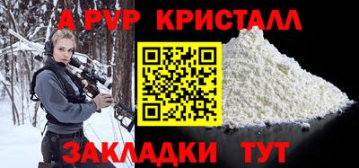 эйфоретик Донской