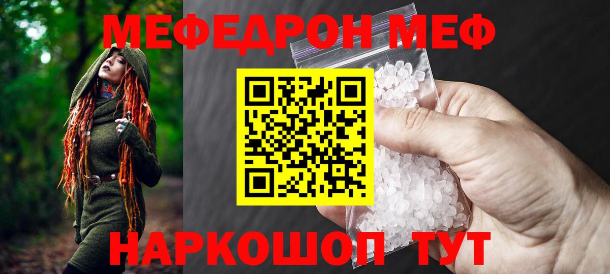 Cocaine Дербент