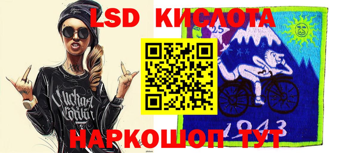 Гашиш  Гашиш  Вход с VPN  Кокаин  Меф МЯУ МЯУ   Конопля  ГЕРОИН  Дербент  Бошки Шишки 